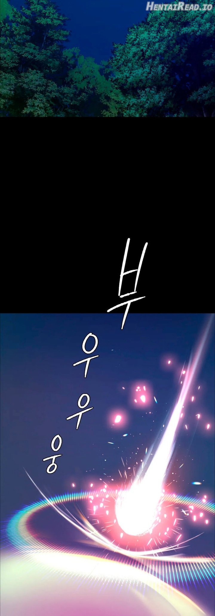 Madam - Manhwa Chapter 11 - page 17