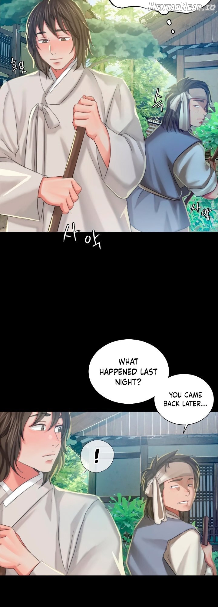Madam - Manhwa Chapter 12 - page 11
