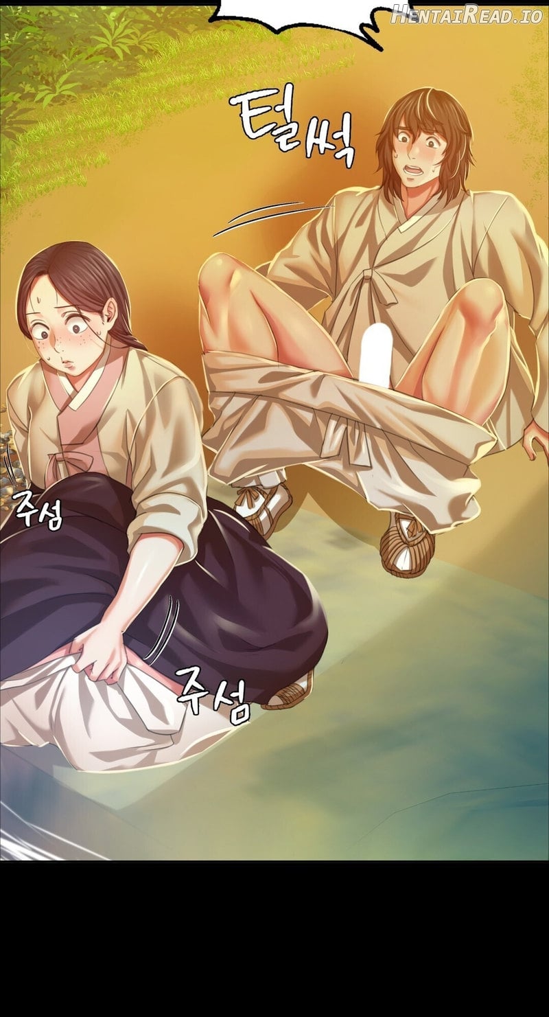 Madam - Manhwa Chapter 23 - page 10