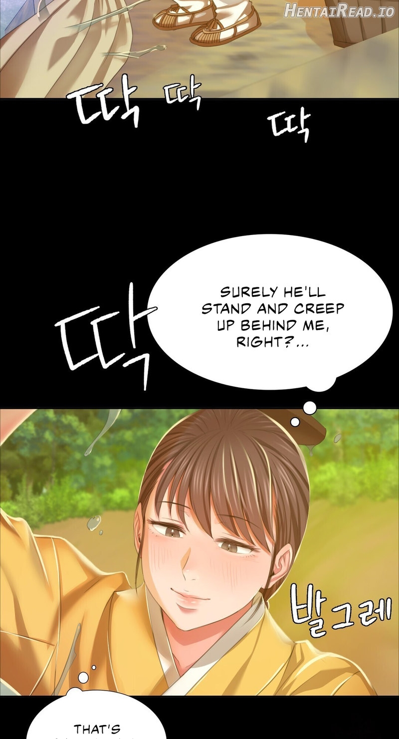 Madam - Manhwa Chapter 23 - page 15