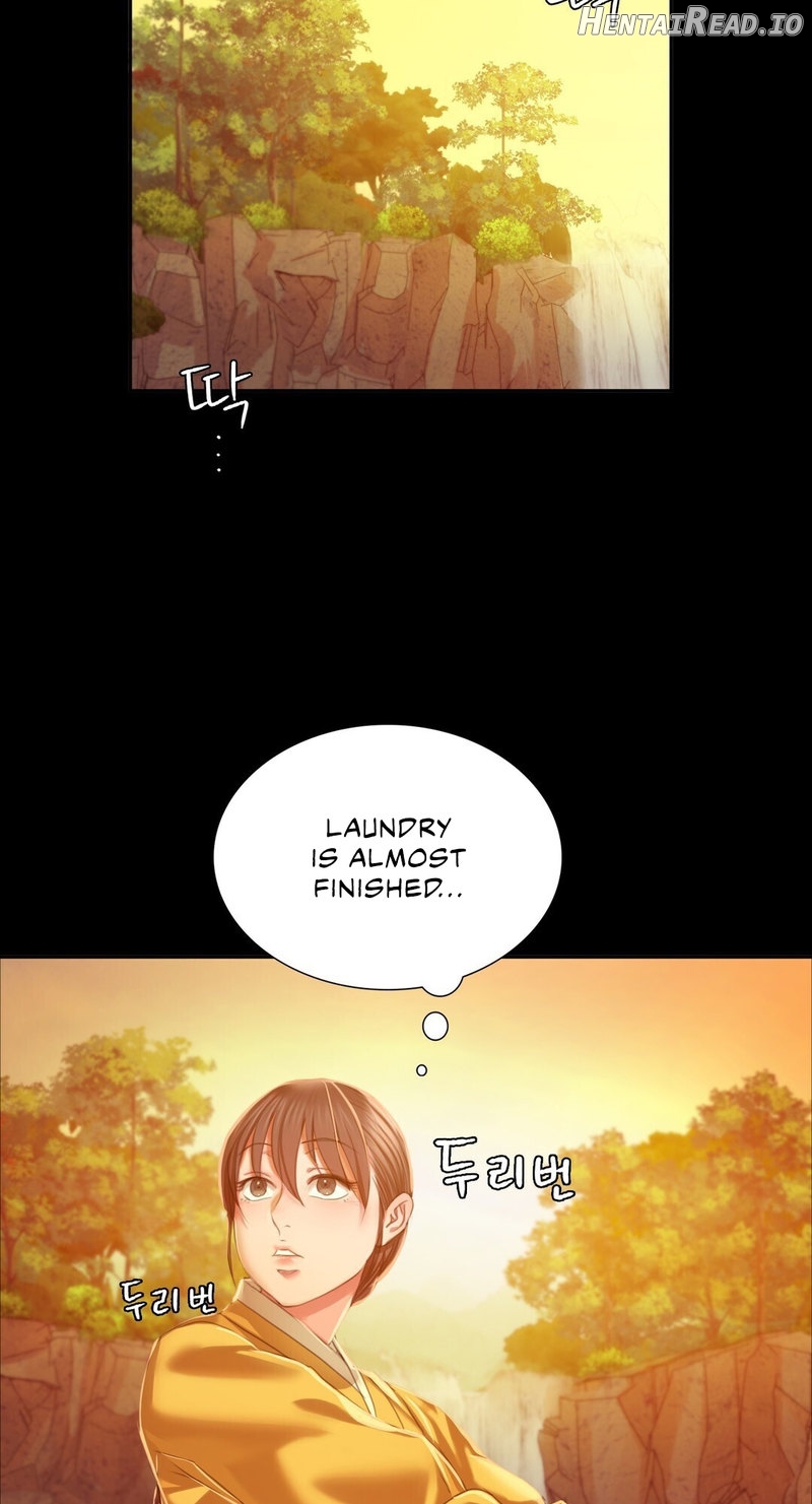 Madam - Manhwa Chapter 23 - page 17