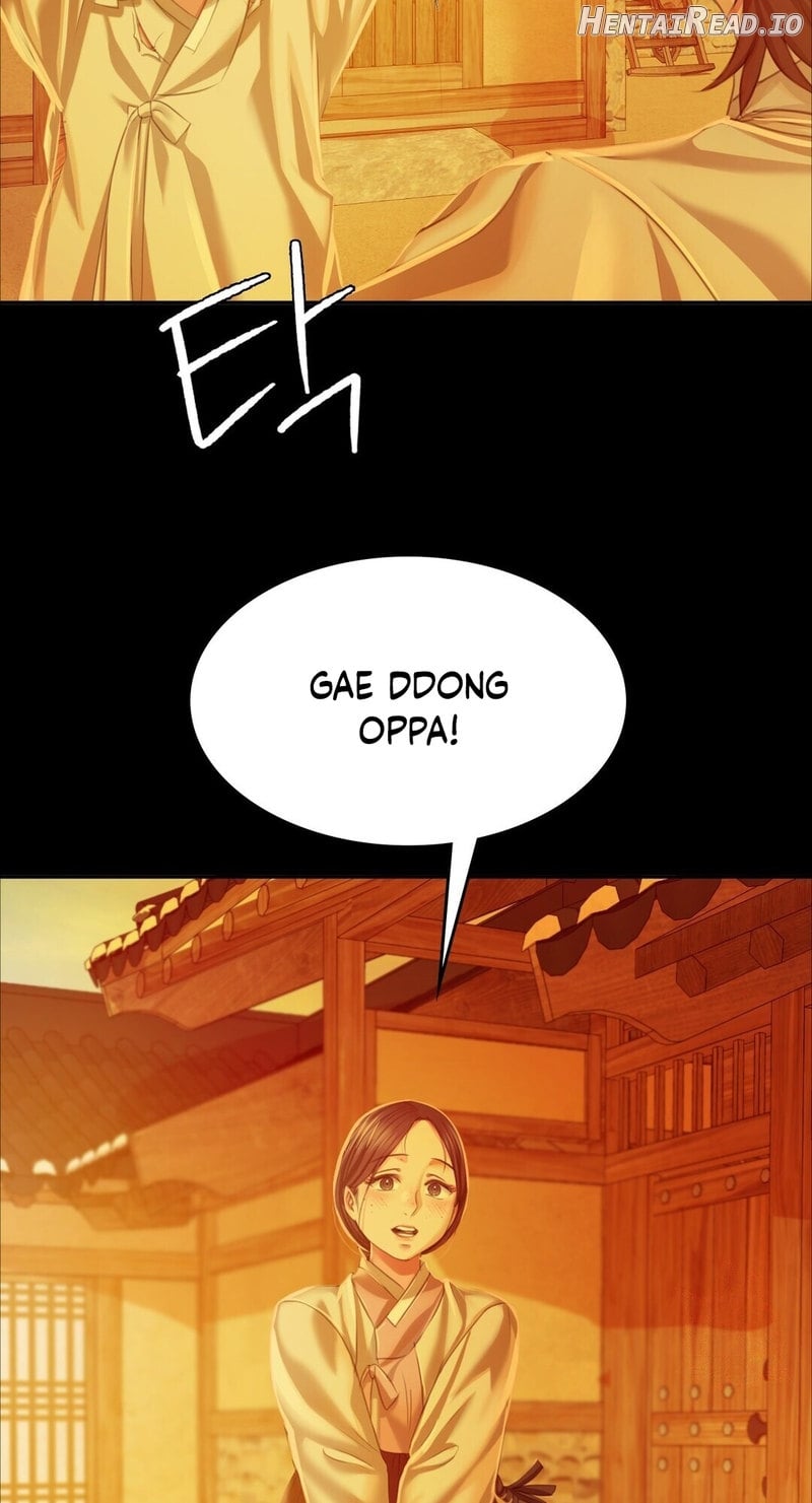 Madam - Manhwa Chapter 23 - page 24