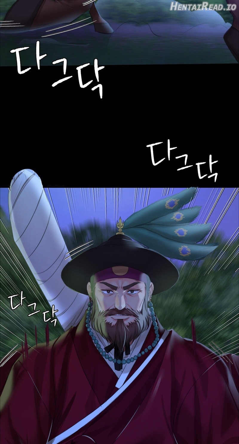 Madam - Manhwa Chapter 23 - page 38