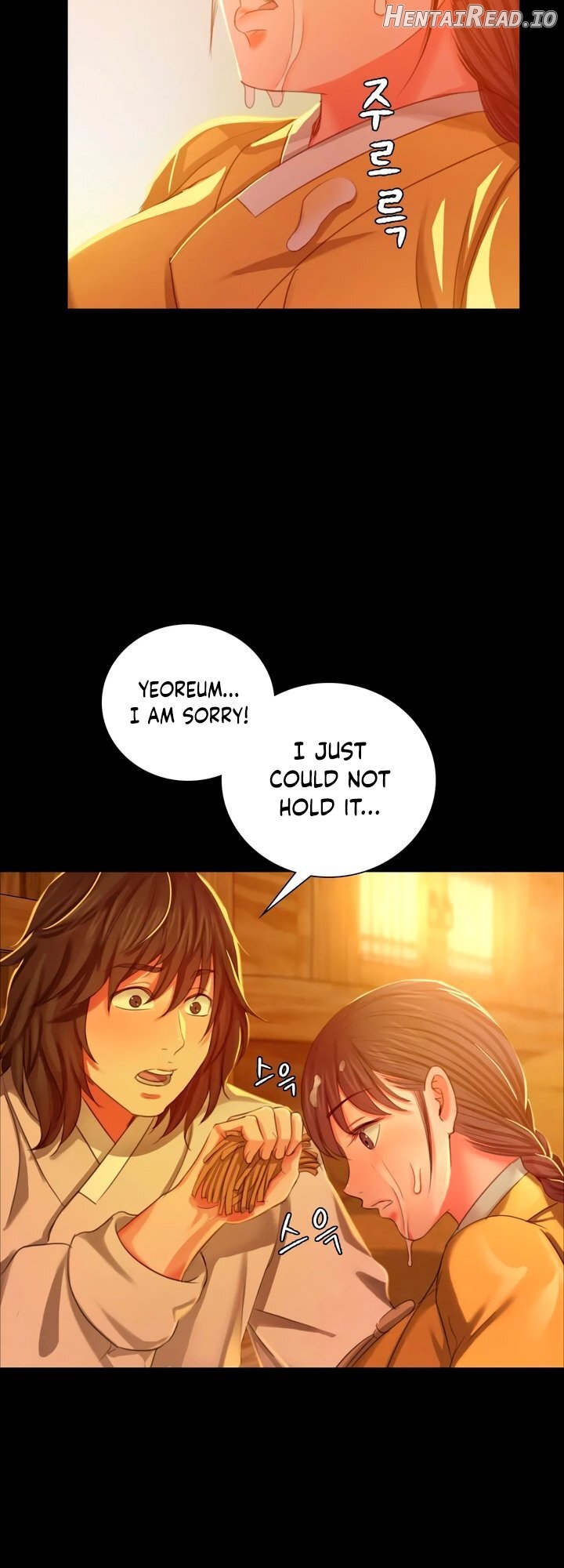 Madam - Manhwa Chapter 14 - page 11