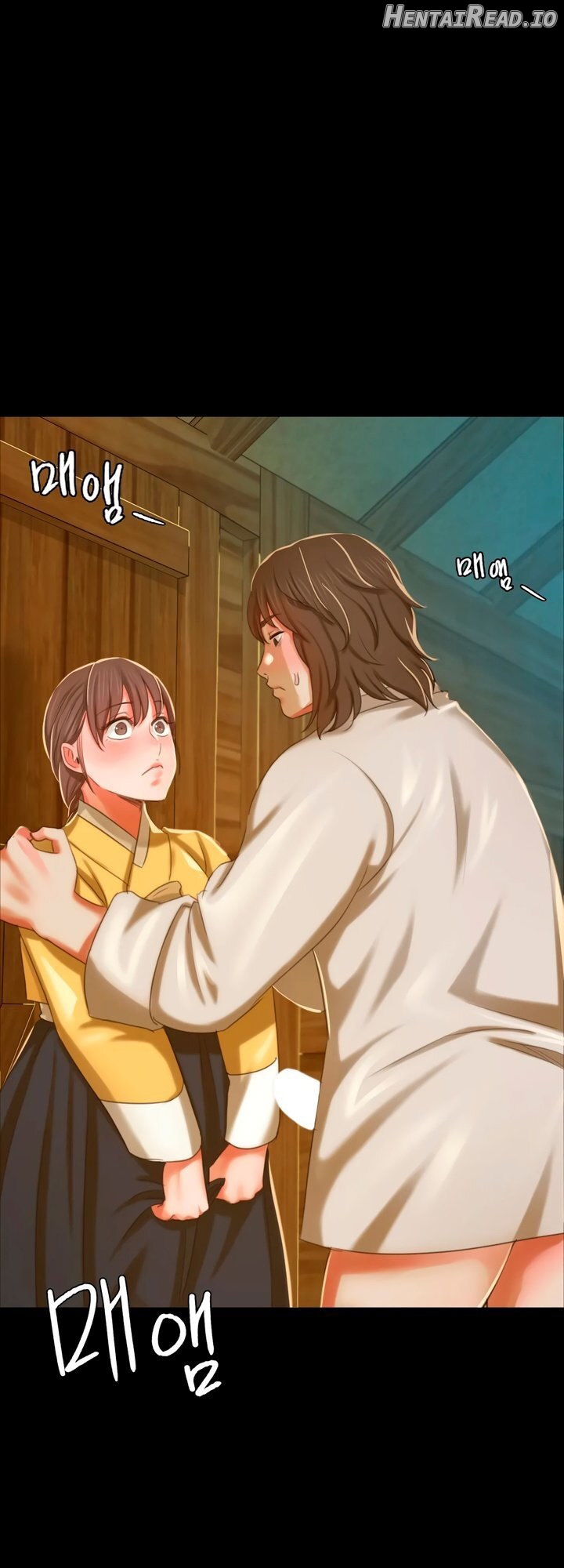 Madam - Manhwa Chapter 14 - page 23