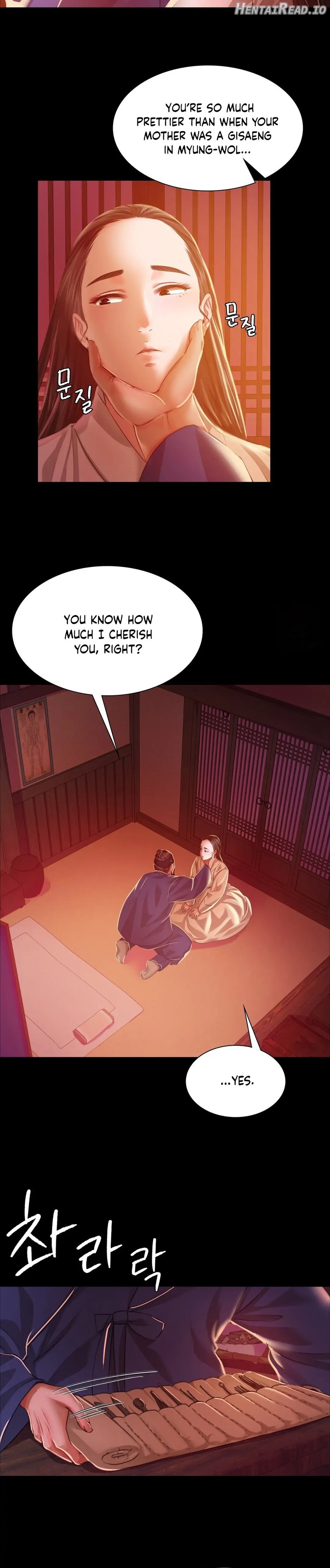Madam - Manhwa Chapter 25 - page 31