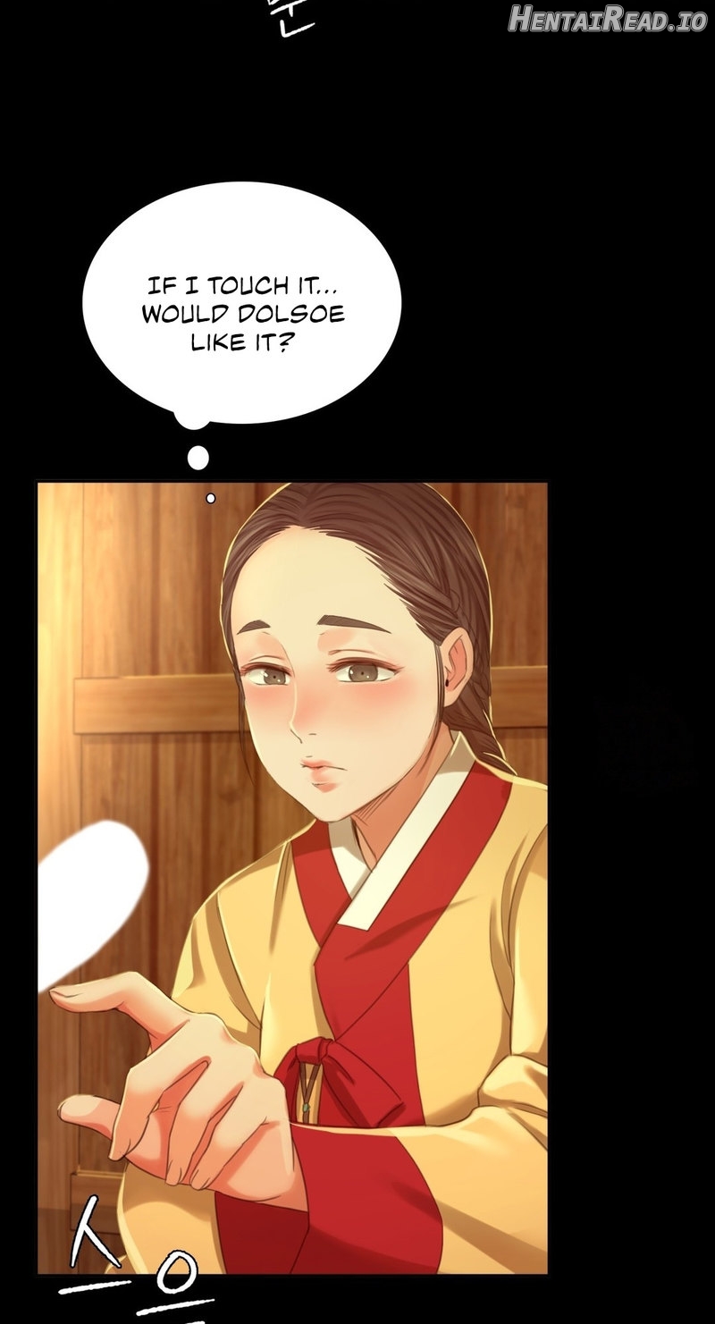 Madam - Manhwa Chapter 15 - page 22