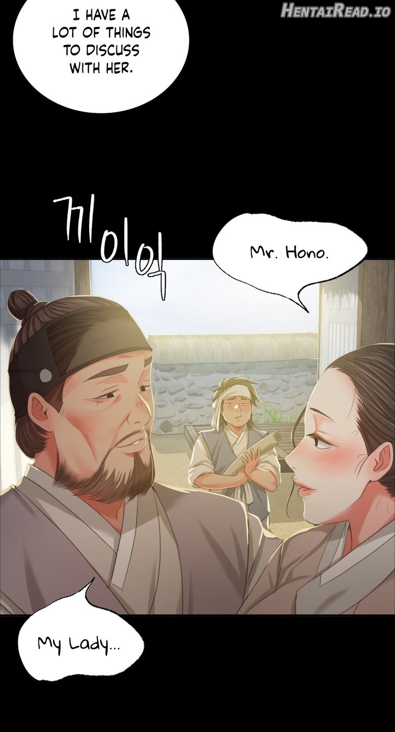 Madam - Manhwa Chapter 15 - page 79