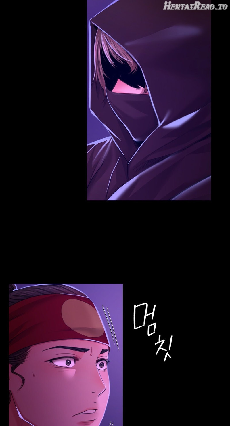 Madam - Manhwa Chapter 26 - page 86