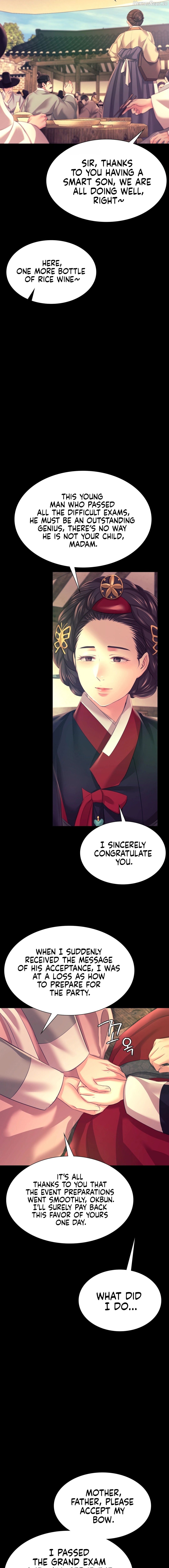 Madam - Manhwa Chapter 78 - page 14
