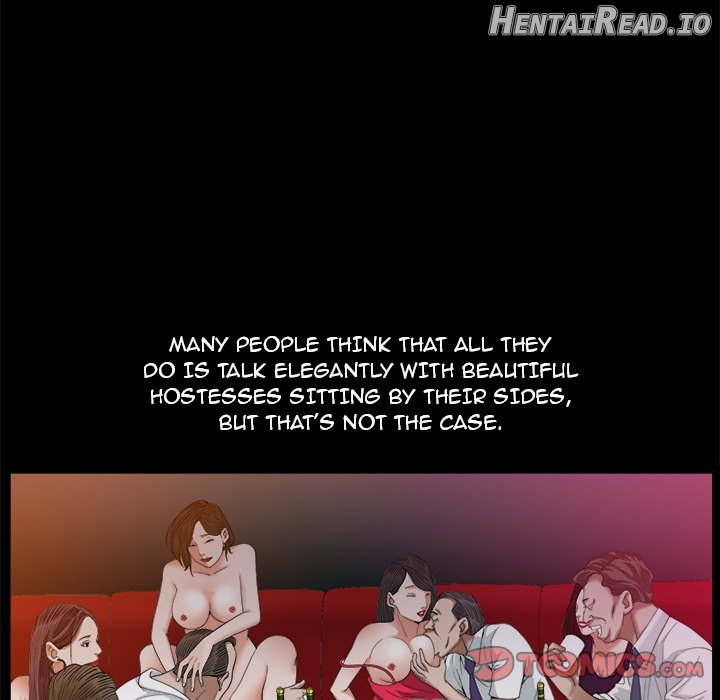Snare - Manhwa Chapter 23 - page 18