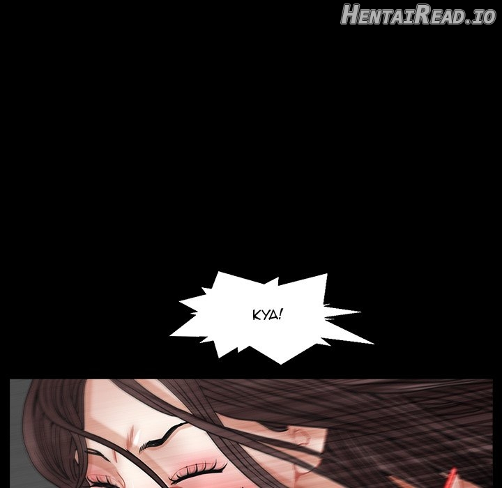 Snare - Manhwa Chapter 6 - page 20