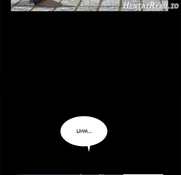 Snare - Manhwa Chapter 44 - page 107