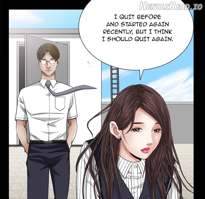 Snare - Manhwa Chapter 20 - page 17