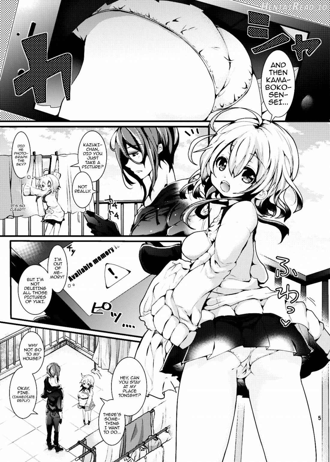 Oshiete! Yuki-chan Sensei Chapter 1 - page 2