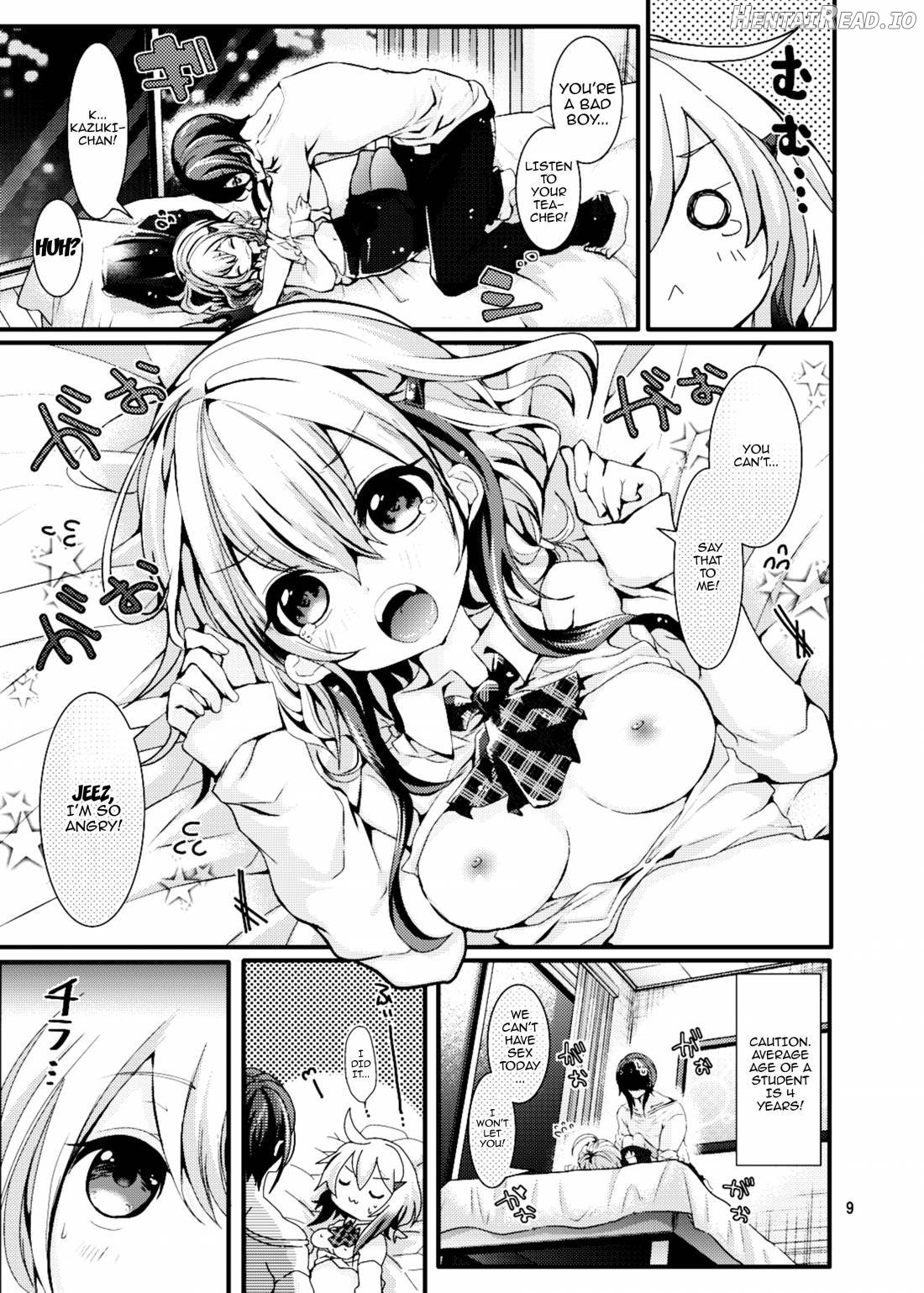 Oshiete! Yuki-chan Sensei Chapter 1 - page 6