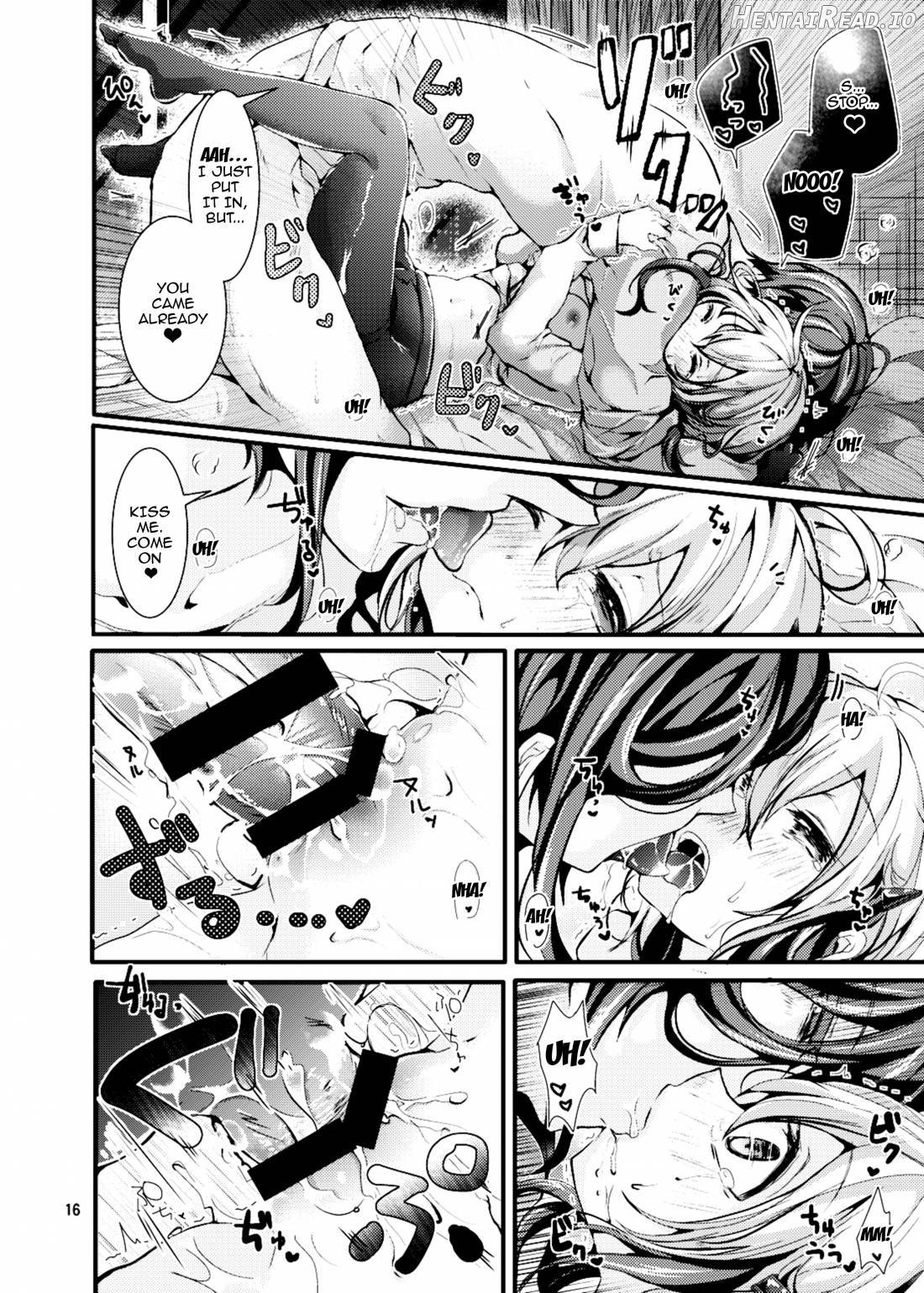 Oshiete! Yuki-chan Sensei Chapter 1 - page 13