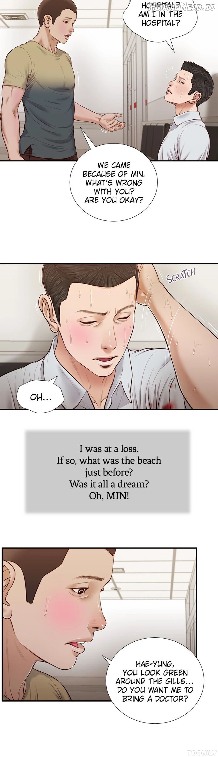 concubine - Manhwa Chapter 69 - page 17