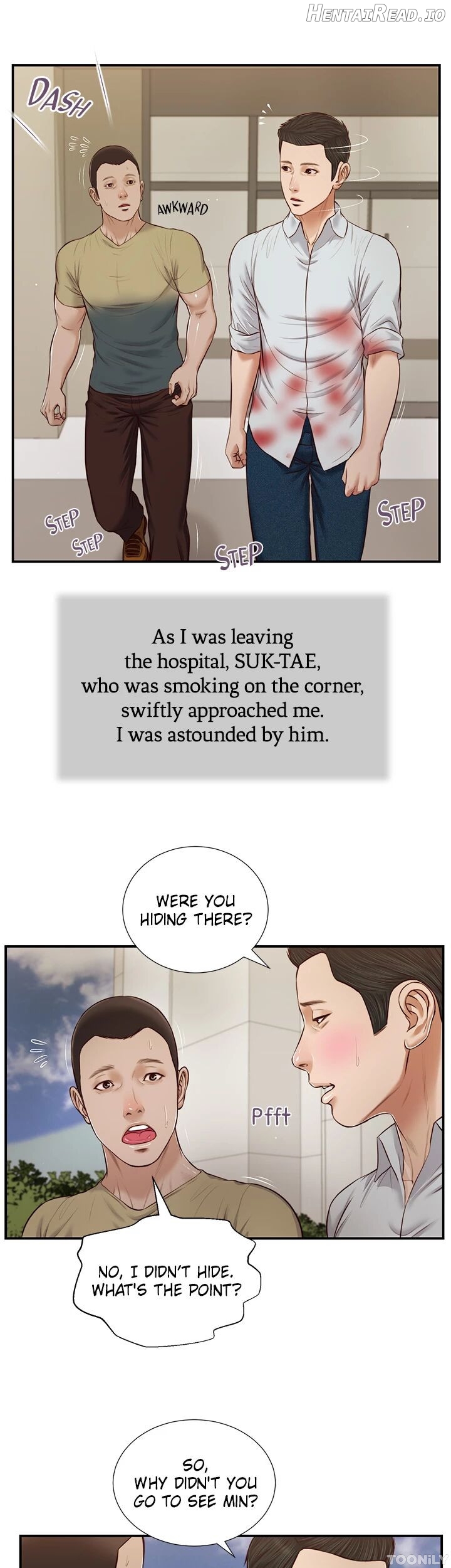 concubine - Manhwa Chapter 71 - page 14