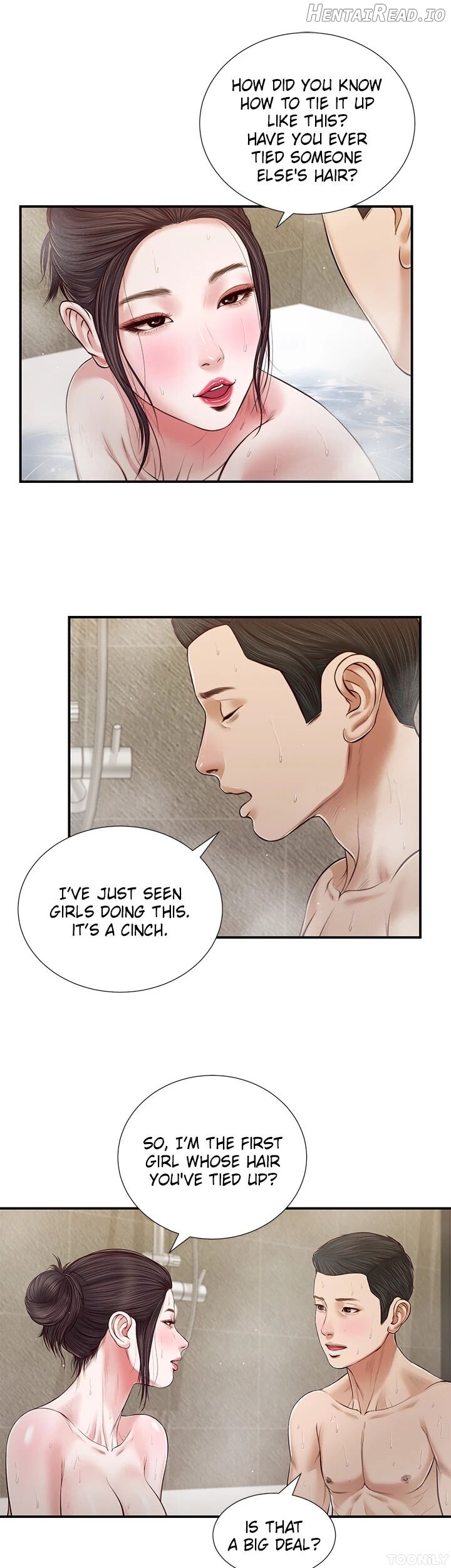 concubine - Manhwa Chapter 75 - page 7