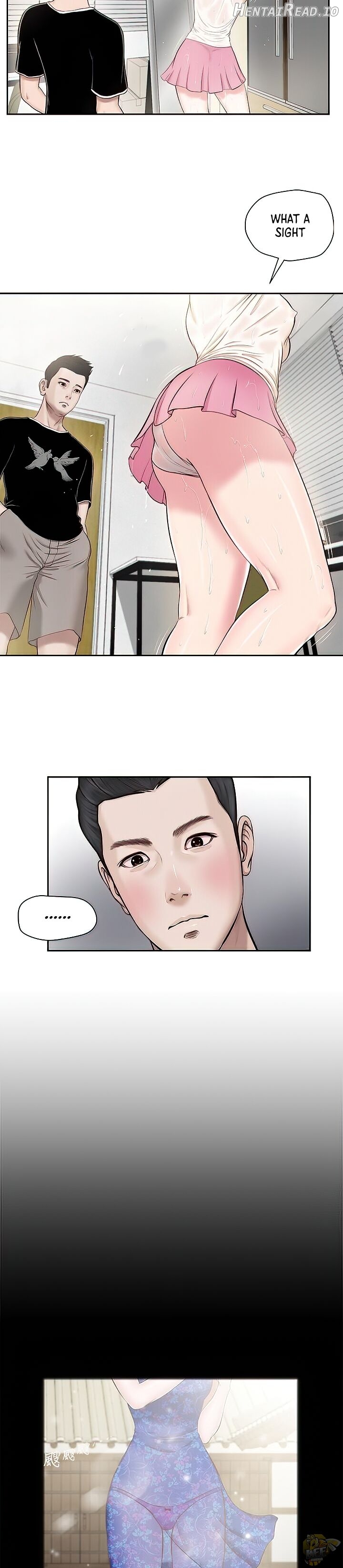 concubine - Manhwa Chapter 2 - page 2