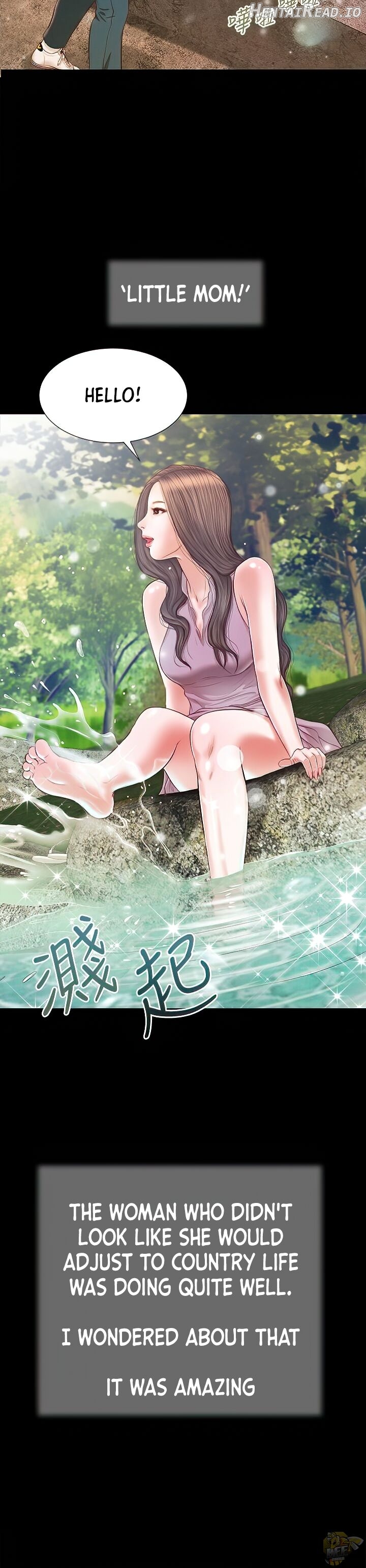 concubine - Manhwa Chapter 6 - page 2