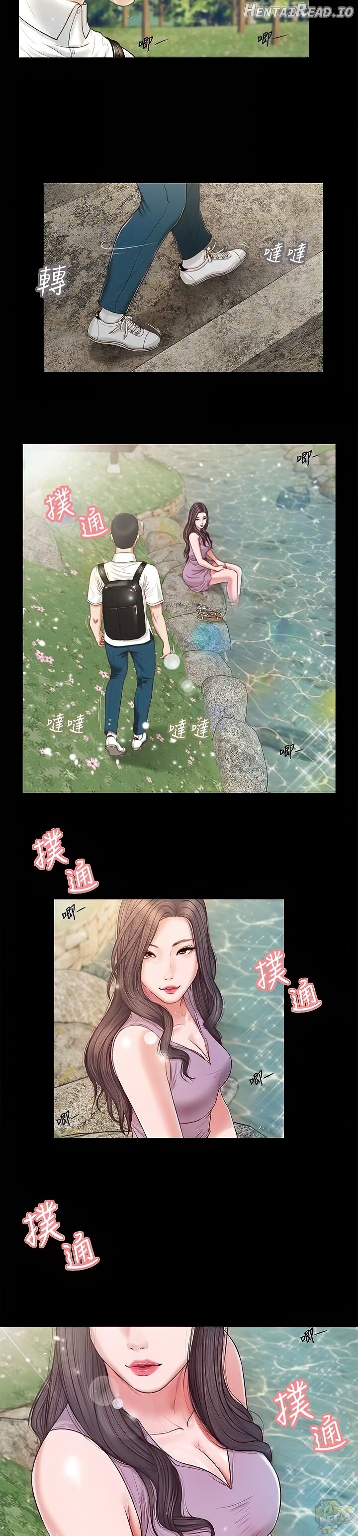 concubine - Manhwa Chapter 6 - page 4