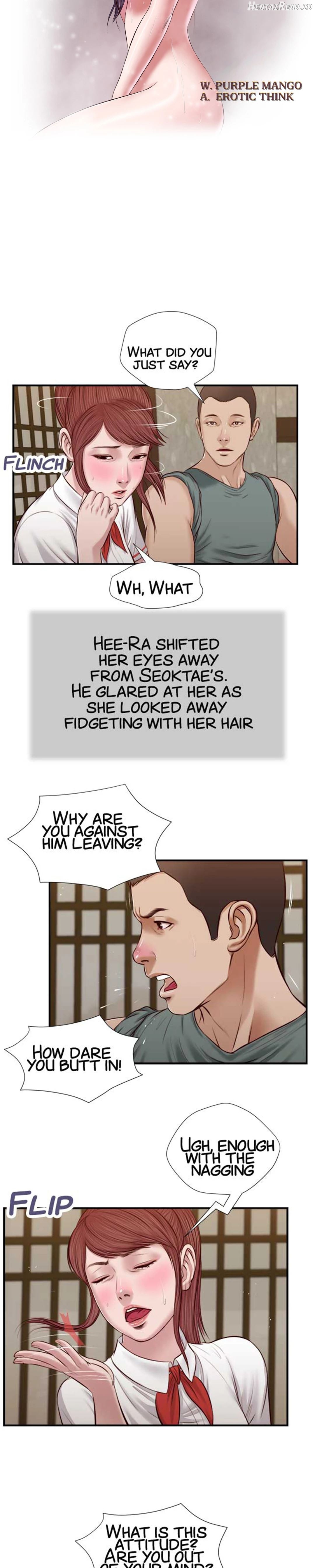 concubine - Manhwa Chapter 38 - page 3