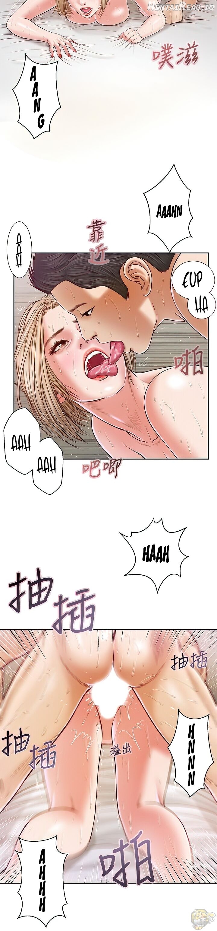 concubine - Manhwa Chapter 7 - page 2