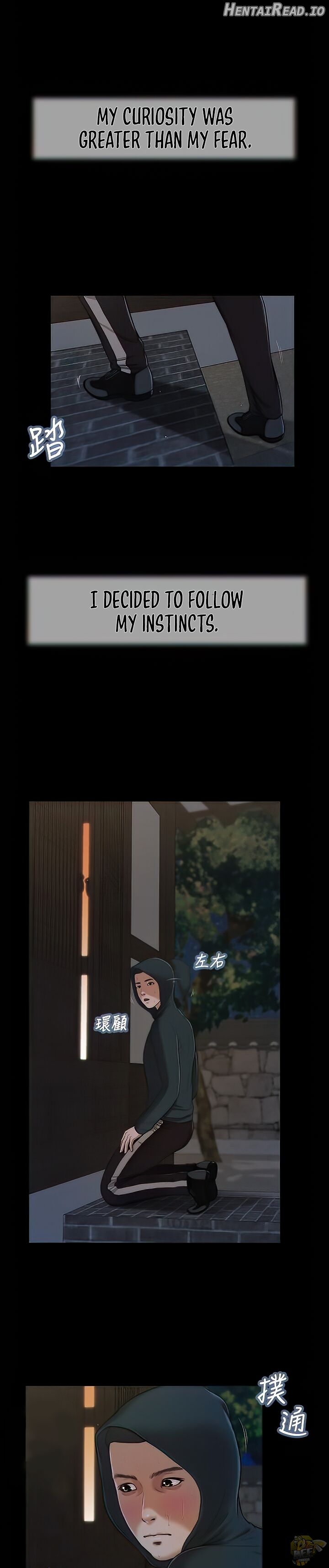 concubine - Manhwa Chapter 9 - page 7