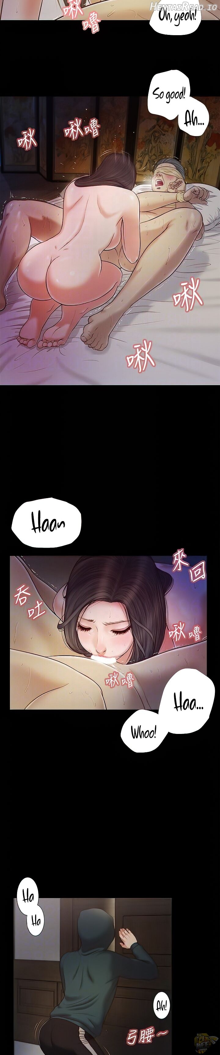concubine - Manhwa Chapter 10 - page 15