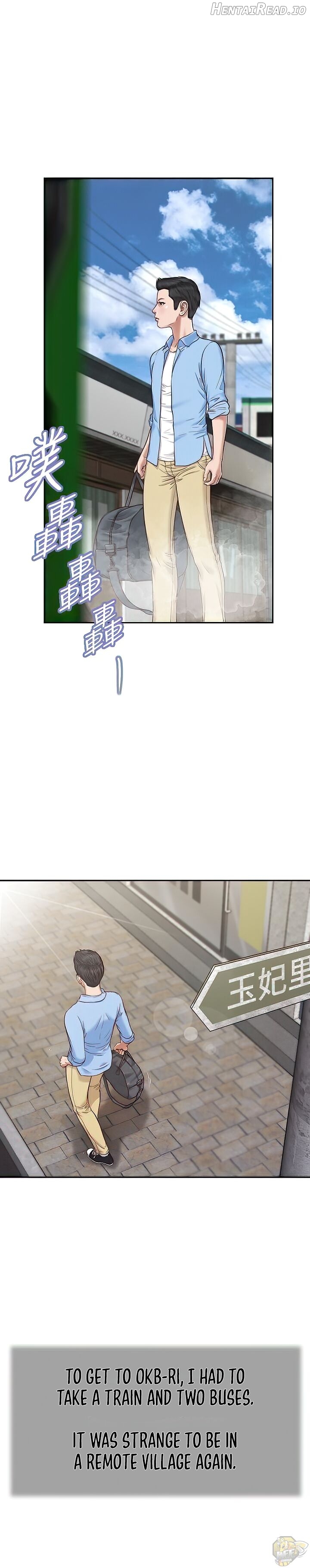 concubine - Manhwa Chapter 10 - page 2