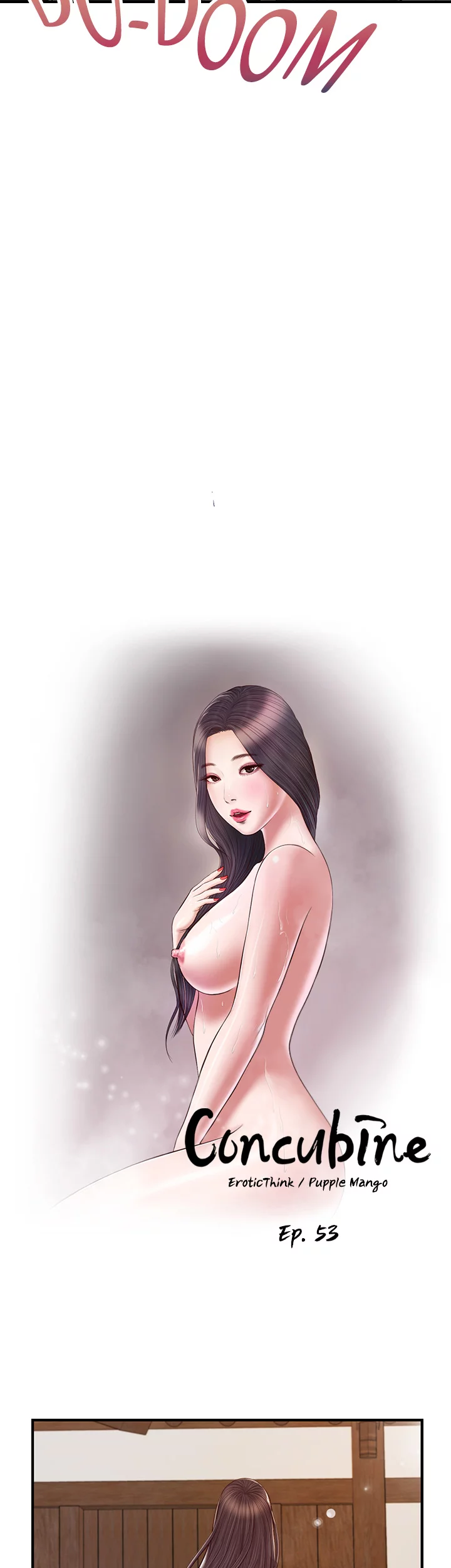 concubine - Manhwa Chapter 53 - page 3
