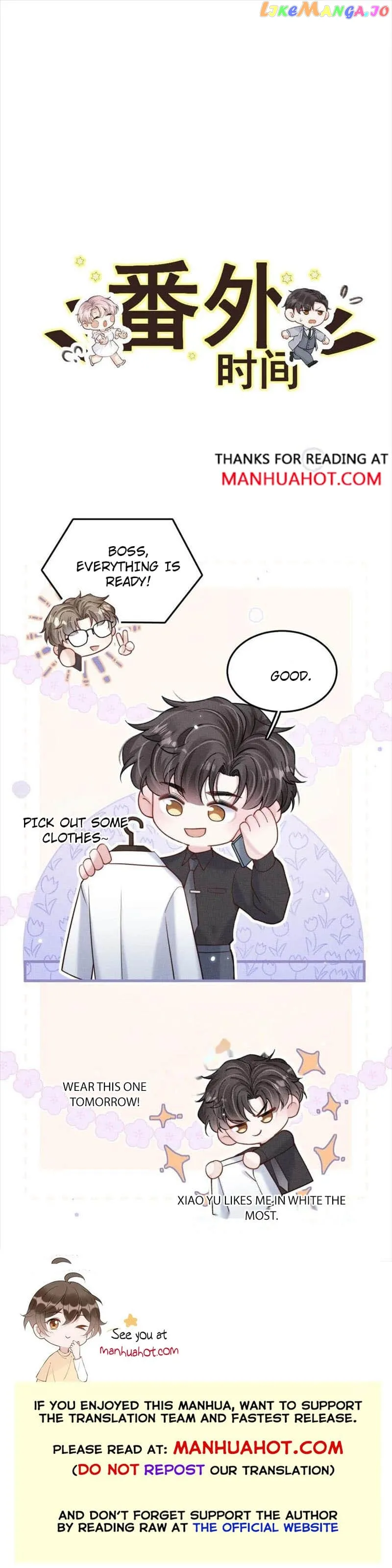 Full Cup Of Water Chapter 104 - page 7