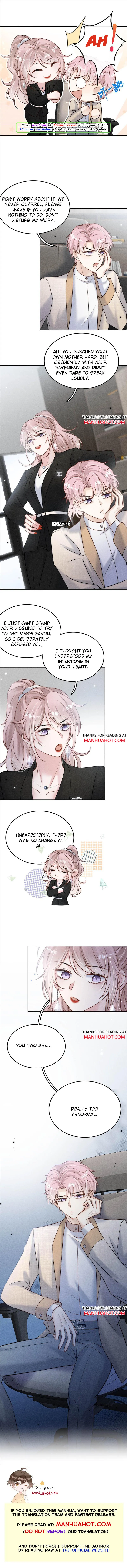 Full Cup Of Water Chapter 14 - page 6