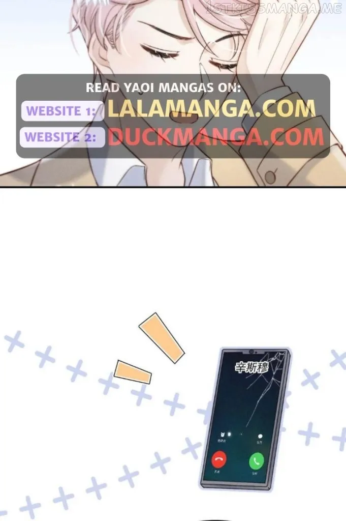 Full Cup Of Water Chapter 70 - page 32