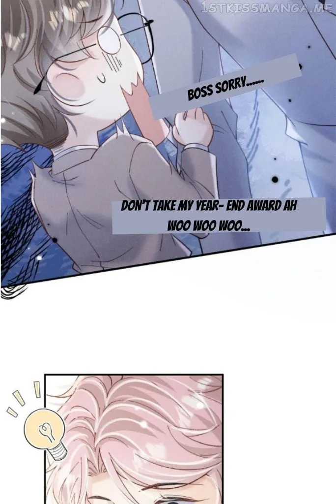 Full Cup Of Water Chapter 72 - page 12