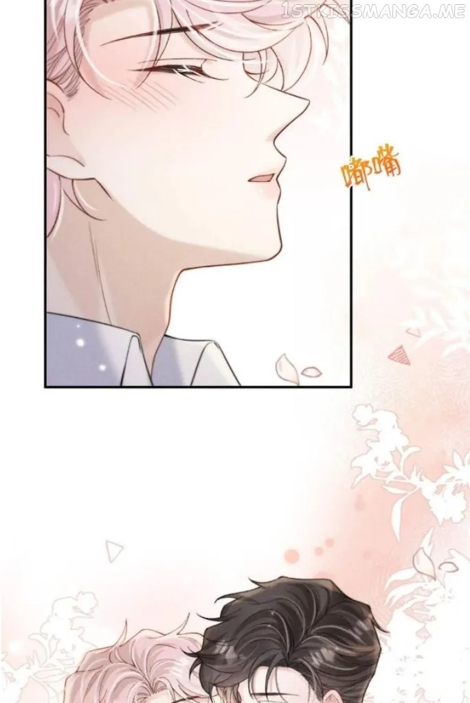 Full Cup Of Water Chapter 72 - page 8