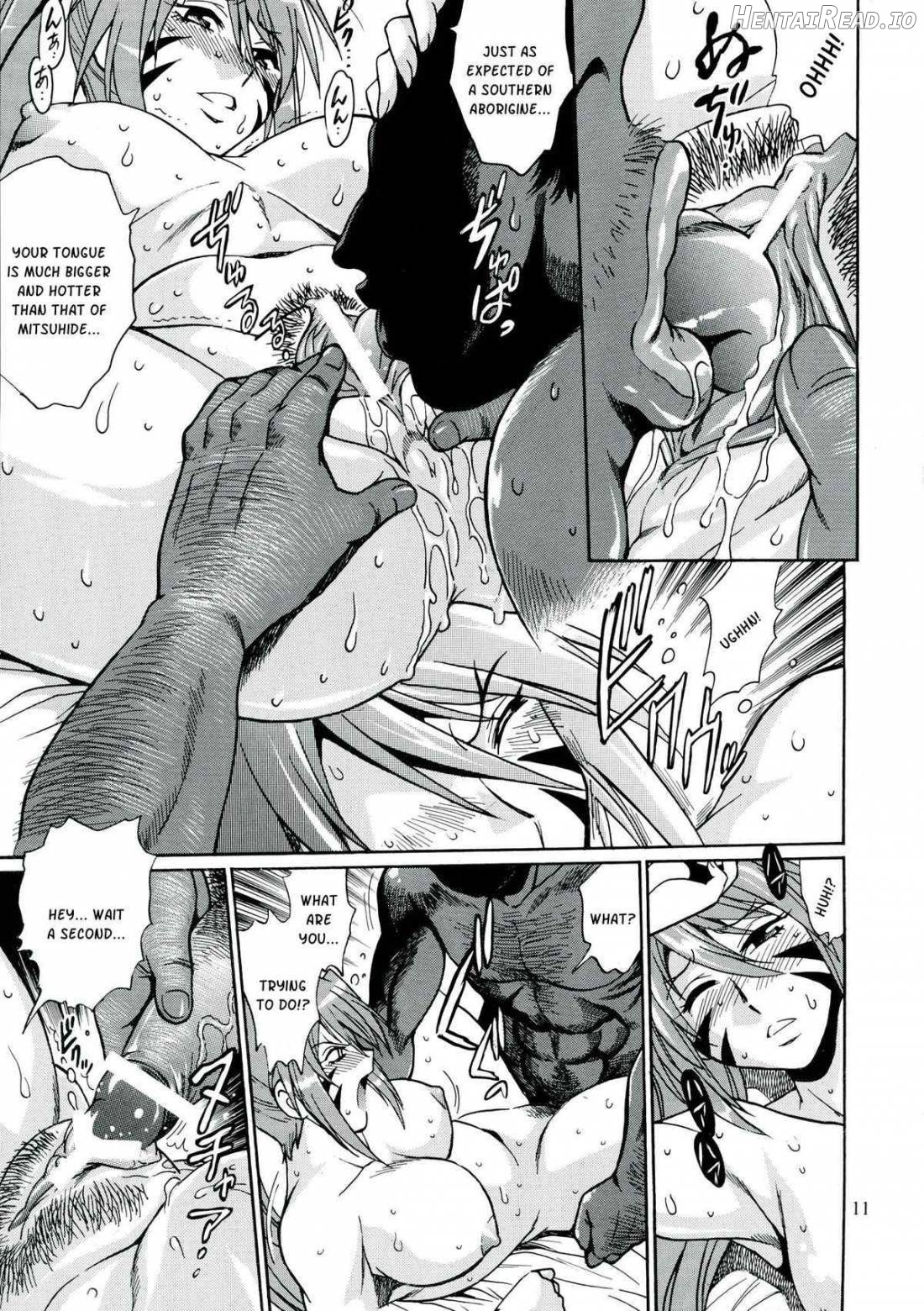 Nobunaga-sama datte Are Shitai Chapter 1 - page 9