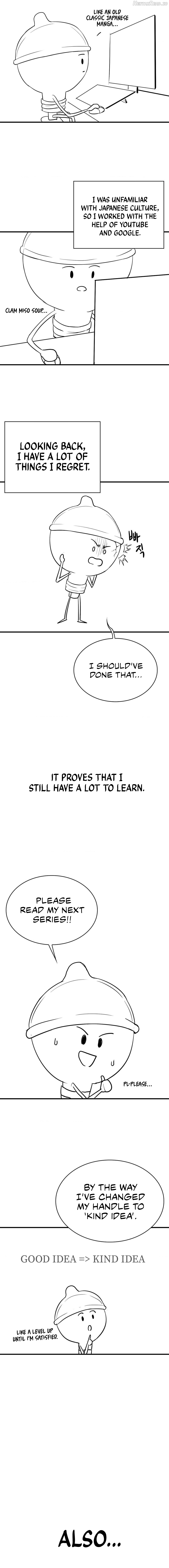 Osaka - Manhwa Chapter 40.5 - page 2
