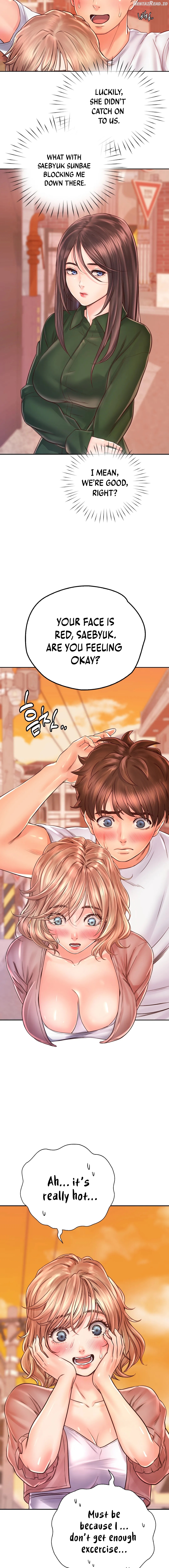 Osaka - Manhwa Chapter 15 - page 5