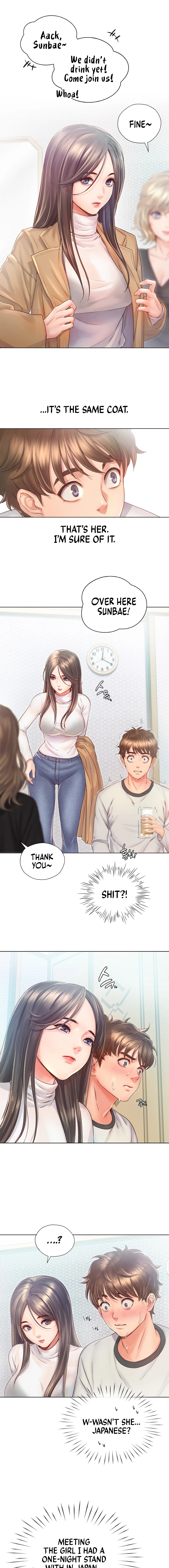 Osaka - Manhwa Chapter 3 - page 13