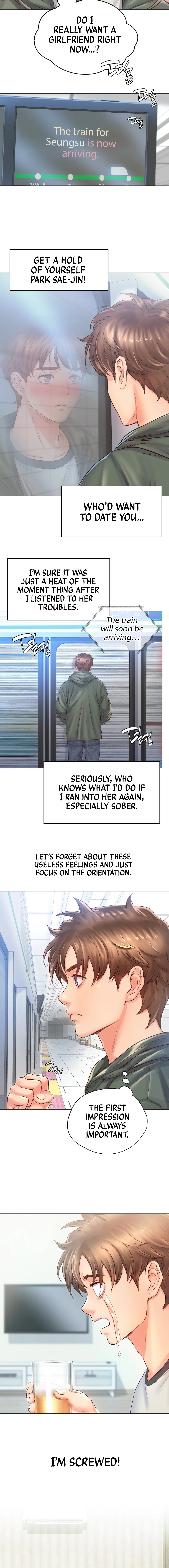 Osaka - Manhwa Chapter 3 - page 6