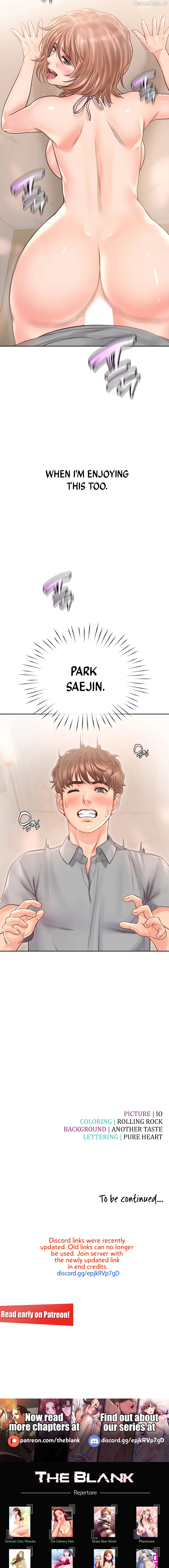 Osaka - Manhwa Chapter 30 - page 15