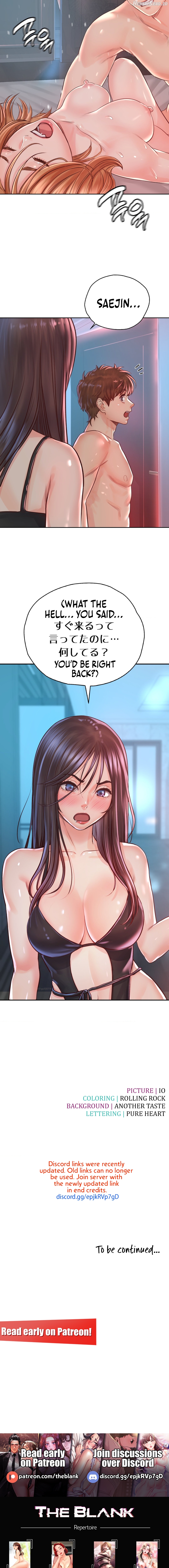 Osaka - Manhwa Chapter 33 - page 15