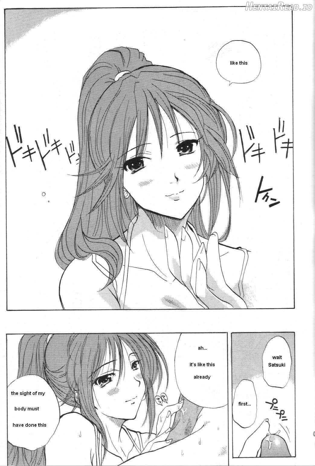 SATSUKISS Hentai Chapter 1 - page 3