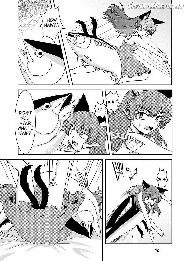 Maguro Hentai Chapter 1 - page 5