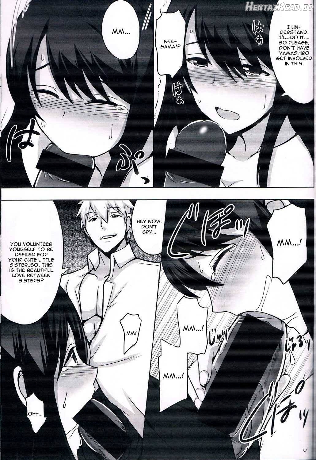 Fusou Sange Chapter 1 - page 9