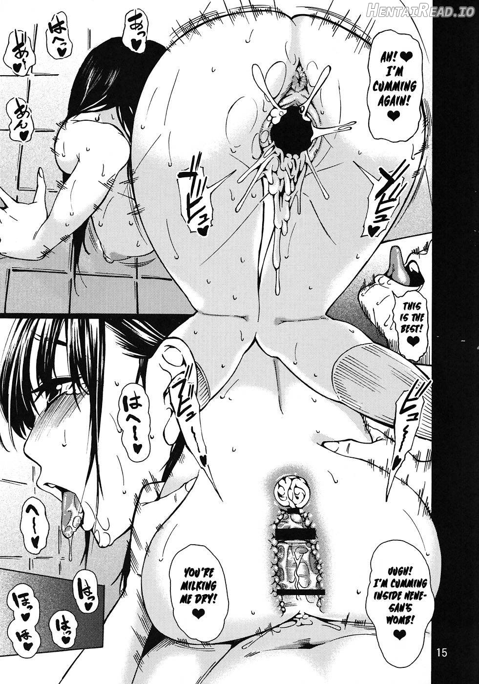 LOVE NENE Chapter 2 - page 13