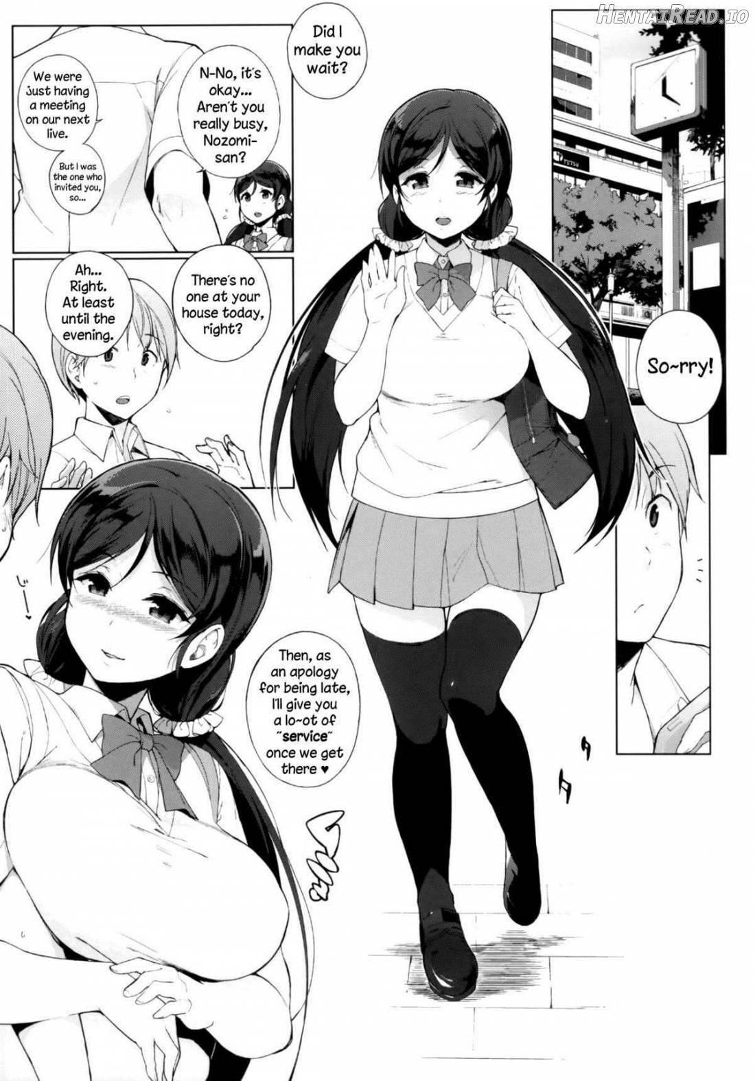 NOZOMYSTERY Hentai Chapter 1 - page 2